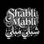 SHABLI MABLI شبلي مبلي - Home
