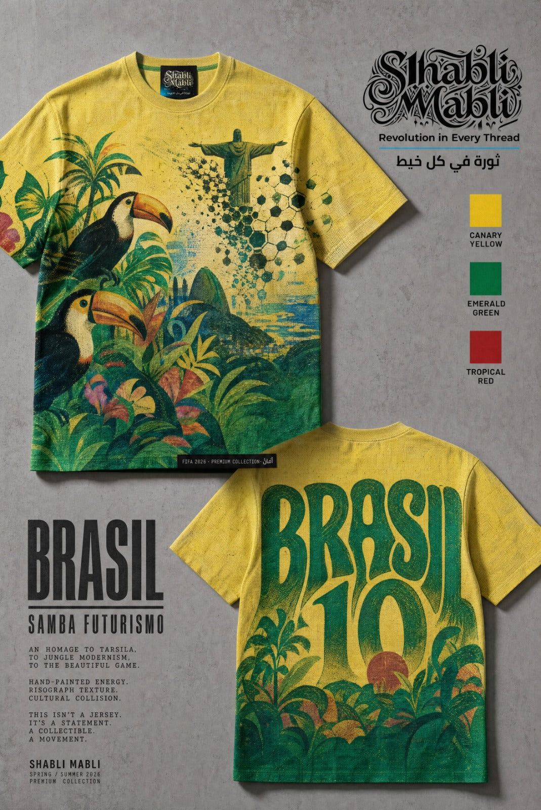Samba Futurismo Premium